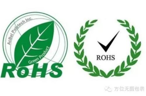 什么是RoHS 2.0和3.0？與原始RoHS有何不同？