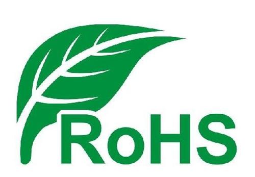 什么是RoHS 3物質？實施日期是什么時候？