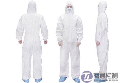 化學(xué)防護(hù)服