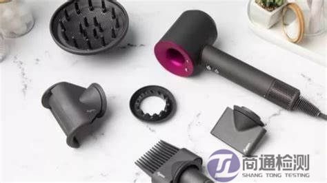 吹風(fēng)機(jī)CE認(rèn)證LVD