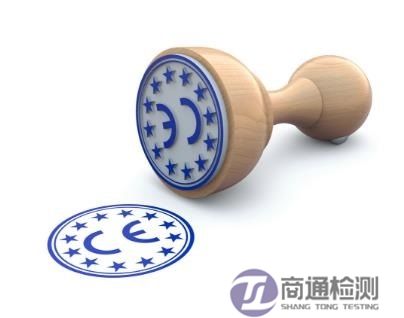 EN14126：2003抗傳染源防護(hù)服