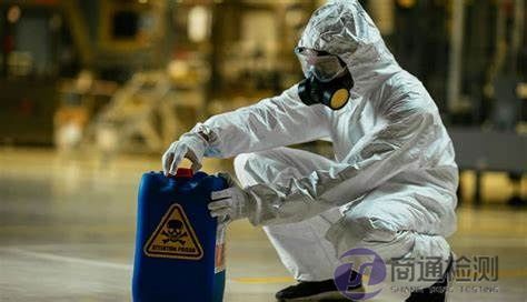 EN ISO 19918:2017低蒸汽壓化學品防護服