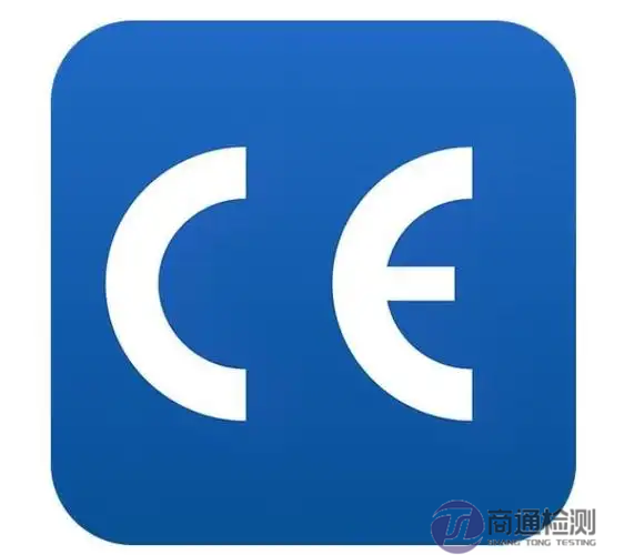 化學防護服EN 13034