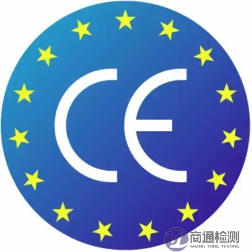 EN 14058低溫環(huán)境防護(hù)服