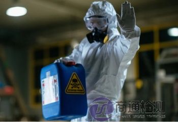 化學(xué)防護(hù)服EN 14325