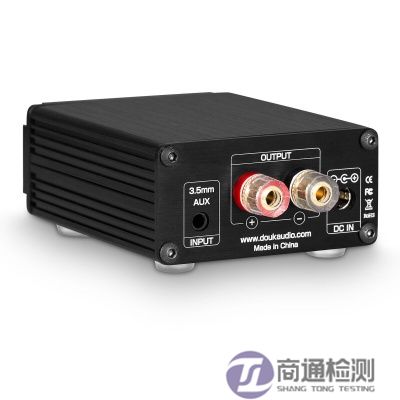 放電機(jī)EN ISO 28881:2013