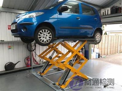 EN 1493:2020汽車舉升機(jī)CE認(rèn)證