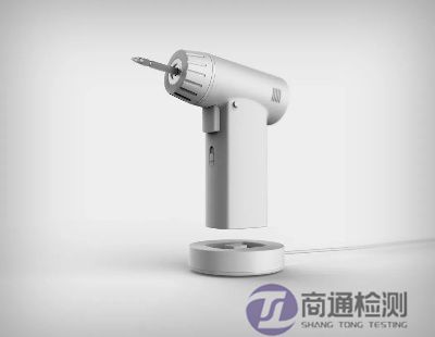 電鉆CE認證 電鉆CE認證