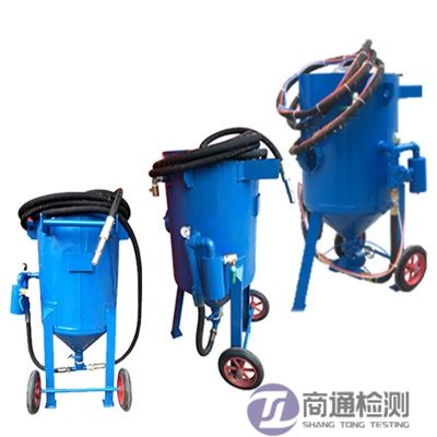 噴砂機CE認證 噴砂機CE認證