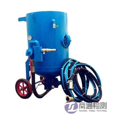 噴砂機CE認證 噴砂機CE認證