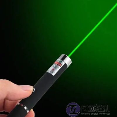 激光筆CE認證 激光筆CE認證